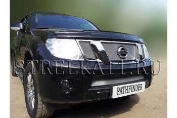 5 849 р. Защита радиатора (верх) Стрелка11 Стандарт  Nissan Pathfinder  R51 (2009-2014) рестайлинг (хром)  с доставкой в г. Калуга. Увеличить фотографию 1