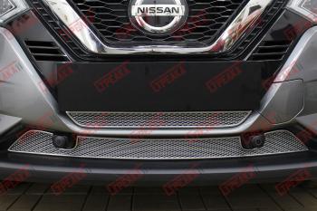 3 269 р. Защита радиатора (низ 2 части) Стрелка11 Стандарт  Nissan Qashqai  2 (2017-2022) J11 рестайлинг (черная)  с доставкой в г. Калуга. Увеличить фотографию 2