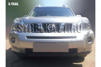 2 659 р. Защита радиатора (середина) Стрелка11 Стандарт  Nissan X-trail  2 T31 (2007-2011) дорестайлинг (черная)  с доставкой в г. Калуга. Увеличить фотографию 1