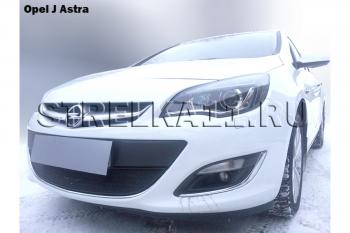 3 099 р. Защита радиатора Стрелка11 Стандарт  Opel Astra  J (2012-2017) седан рестайлинг, универсал рестайлинг, хэтчбек 5 дв.  рестайлинг (черная)  с доставкой в г. Калуга. Увеличить фотографию 1