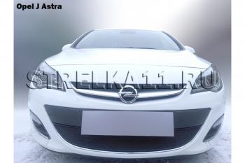 3 099 р. Защита радиатора Стрелка11 Стандарт  Opel Astra  J (2012-2017) седан рестайлинг, универсал рестайлинг, хэтчбек 5 дв.  рестайлинг (черная)  с доставкой в г. Калуга. Увеличить фотографию 2