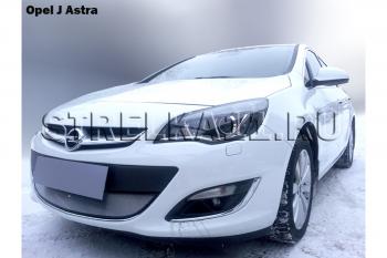 3 279 р. Защита радиатора Стрелка11 Стандарт  Opel Astra  J (2012-2017) седан рестайлинг, универсал рестайлинг, хэтчбек 5 дв.  рестайлинг (хром)  с доставкой в г. Калуга. Увеличить фотографию 2