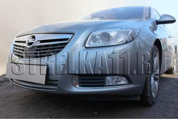 Защита радиатора Стрелка11 Стандарт Opel (Опель) Insignia (Инсигния) ( A,  А) (2008-2013) A, А дорестайлинг седан, дорестайлинг универсал, дорестайлинг, хэтчбэк