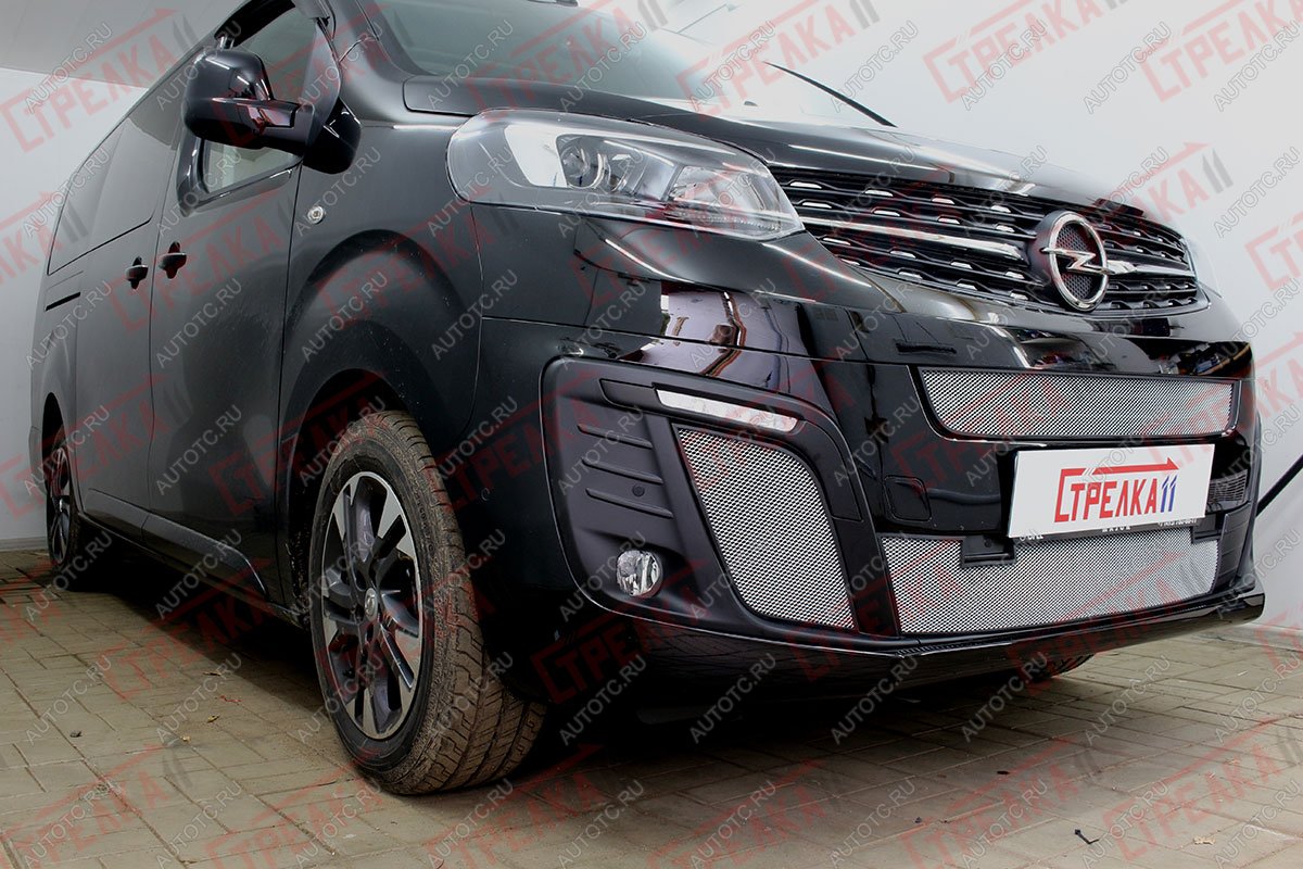 3 499 р. Защита радиатора (боковые) Стрелка11 Стандарт  Opel Zafira Life  С (2019-2024) (хром)  с доставкой в г. Калуга