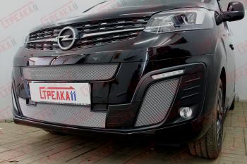 3 499 р. Защита радиатора (боковые) Стрелка11 Стандарт  Opel Zafira Life  С (2019-2024) (хром)  с доставкой в г. Калуга. Увеличить фотографию 2