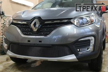 3 699 р. Защита радиатора (верх) Стрелка11 Стандарт  Renault Kaptur (2020-2024) рестайлинг (черная)  с доставкой в г. Калуга. Увеличить фотографию 1