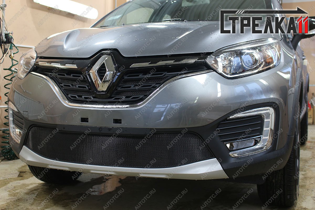 3 699 р. Защита радиатора (верх) Стрелка11 Стандарт  Renault Kaptur (2020-2024) рестайлинг (черная)  с доставкой в г. Калуга