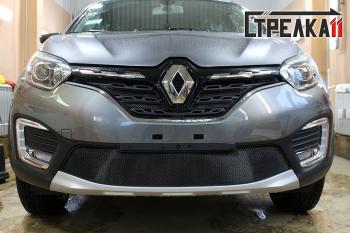 3 699 р. Защита радиатора (верх) Стрелка11 Стандарт  Renault Kaptur (2020-2024) рестайлинг (черная)  с доставкой в г. Калуга. Увеличить фотографию 2