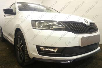 Защита радиатора (2 части) Стрелка11 Стандарт Skoda Rapid NH3 рестайлинг лифтбэк (2017-2020)