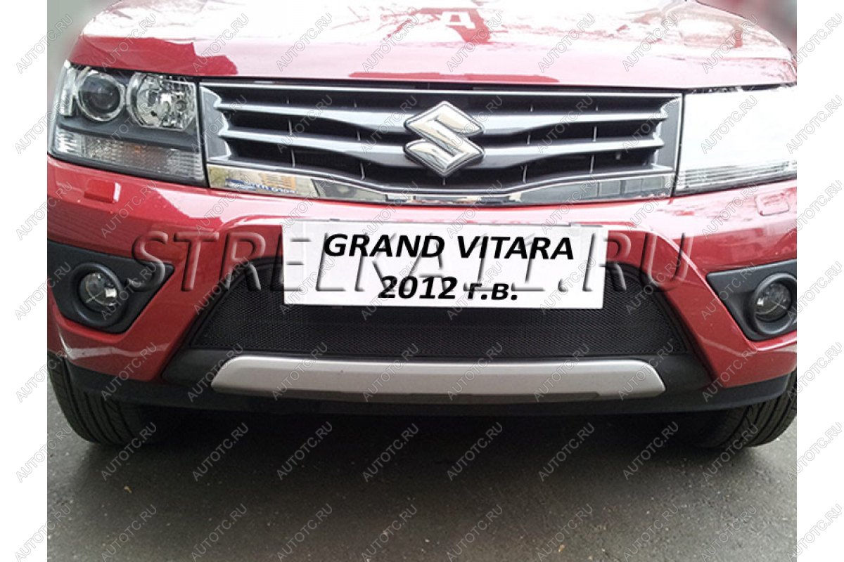 2 589 р. Защита радиатора Стрелка11 Стандарт  Suzuki Grand Vitara ( JT 5 дверей,  JT) (2012-2016) 2-ой рестайлинг, 3 двери 2-ой рестайлинг (черная)  с доставкой в г. Калуга