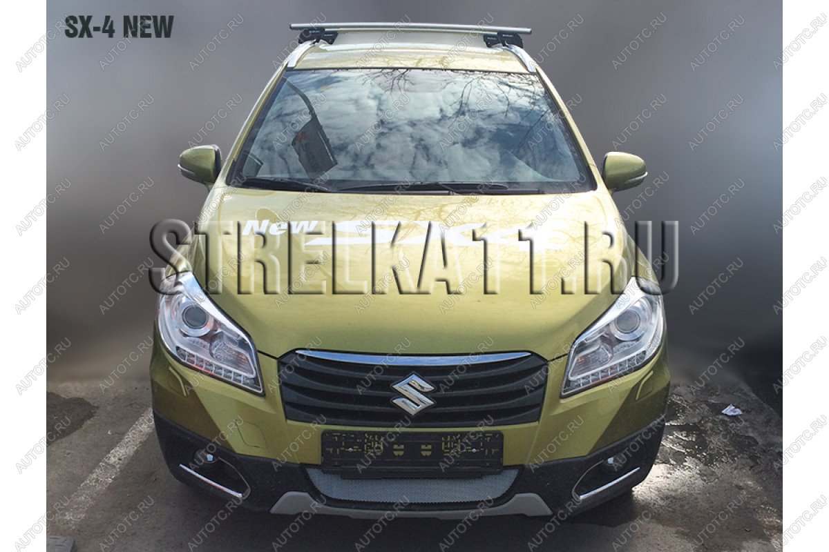 2 599 р. Защита радиатора Стрелка11 Стандарт  Suzuki SX4  JYB, JYA (2013-2016) хэтчбэк дорестайлинг (хром)  с доставкой в г. Калуга