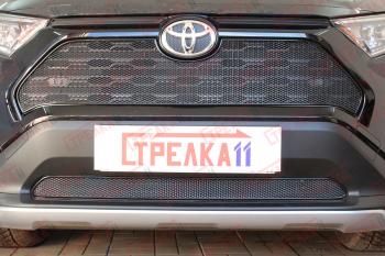 3 299 р. Защита радиатора (верх с парктроником, камерой) Стрелка11 Стандарт Toyota RAV4 XA50 5 дв. дорестайлинг (2018-2024) (черная)  с доставкой в г. Калуга. Увеличить фотографию 2