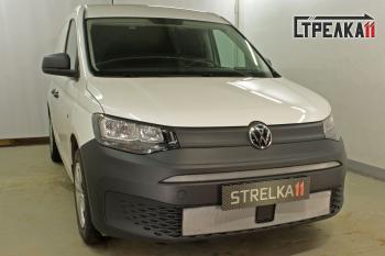 1 999 р. Защита радиатора (верх) Стрелка11 Стандарт  Volkswagen Caddy (2020-2024) (хром)  с доставкой в г. Калуга. Увеличить фотографию 2