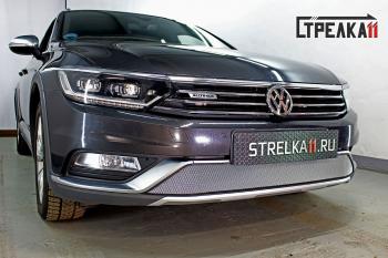 2 659 р. Защита радиатора (низ) (Alltrack 2.0) Стрелка11 Стандарт  Volkswagen Passat  B8 (2015-2019) седан дорестайлинг, универсал дорестайлинг (хром)  с доставкой в г. Калуга. Увеличить фотографию 1