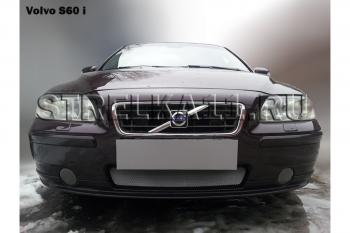 Защита радиатора Стрелка11 Стандарт Volvo S60 RS,RH седан рестайлинг (2004-2010)