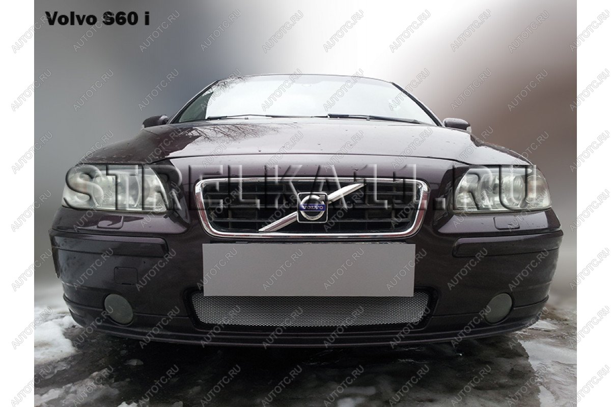 2 499 р. Защита радиатора Стрелка11 Стандарт Volvo S60 RS,RH седан рестайлинг (2004-2010) (черная)  с доставкой в г. Калуга