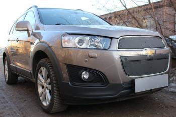 599 р. Зимняя заглушка решетки радиатора (верх) Стрелка11  Chevrolet Captiva (2011-2013) 1-ый рестайлинг (черная)  с доставкой в г. Калуга. Увеличить фотографию 1