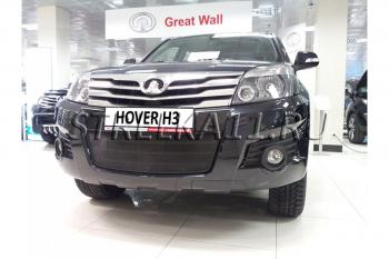 599 р. Зимняя заглушка решетки радиатора Стрелка11  Great Wall Hover H3 (2010-2014)  дорестайлинг (черная)  с доставкой в г. Калуга. Увеличить фотографию 1