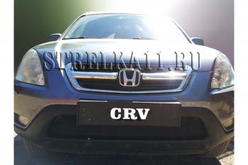 599 р. Зимняя заглушка решетки радиатора Стрелка11 Honda CR-V RD4,RD5,RD6,RD7,RD9  дорестайлинг (2001-2004) (черная)  с доставкой в г. Калуга. Увеличить фотографию 1