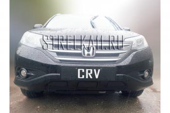 599 р. Зимняя заглушка решетки радиатора Стрелка11 Honda CR-V RM1,RM3,RM4 дорестайлинг (2012-2015) (черная)  с доставкой в г. Калуга. Увеличить фотографию 1