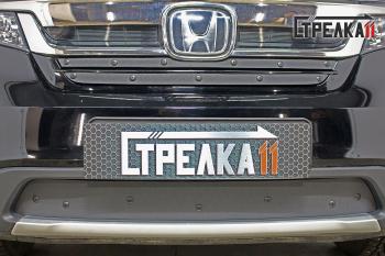 899 р. Зимняя заглушка решетки радиатора (верх 2 части) Стрелка11 Honda Pilot YF6 рестайлинг (2018-2021) (черная)  с доставкой в г. Калуга. Увеличить фотографию 1