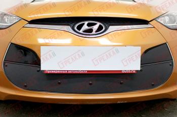 599 р. Зимняя заглушка решетки радиатора Стрелка11  Hyundai Veloster  FS (2011-2018) дорестайлинг, рестайлинг (черная)  с доставкой в г. Калуга. Увеличить фотографию 1