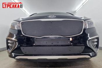 1 199 р. Зимняя заглушка решетки радиатора (верх) Стрелка11 KIA Carnival YP минивэн рестайлинг (2018-2020) (черная)  с доставкой в г. Калуга. Увеличить фотографию 2