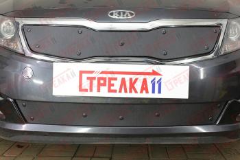 Зимняя заглушка решетки радиатора (верх) Стрелка11 KIA Optima 3 TF дорестайлинг седан (2010-2013)  (черная)