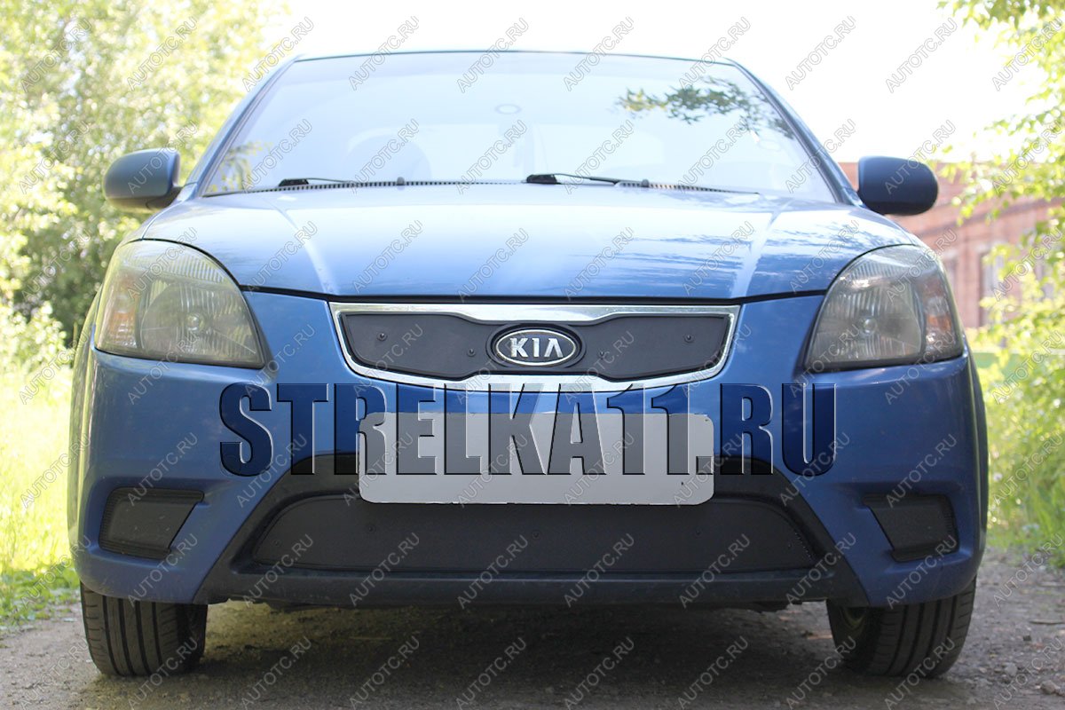 599 р. Зимняя заглушка решетки радиатора (низ) Стрелка11  KIA Rio  2 JB (2009-2011) рестайлинг седан, рестайлинг, хэтчбэк 5 дв. (черная)  с доставкой в г. Калуга