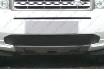 Зимняя заглушка решетки радиатора Стрелка11 Land Rover (Ленд) Freelander (Фриландер)  L359 (2010-2012) L359 1-ый рестайлинг  (черная)