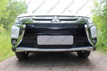 599 р. Зимняя заглушка решетки радиатора (верх, 2 части) Стрелка11  Mitsubishi Outlander  GF (2015-2018) 2-ой рестайлинг (черная)  с доставкой в г. Калуга. Увеличить фотографию 1