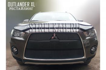 599 р. Зимняя заглушка решетки радиатора (верх) Стрелка11  Mitsubishi Outlander  XL (2010-2013) (CW)  рестайлинг (черная)  с доставкой в г. Калуга. Увеличить фотографию 1