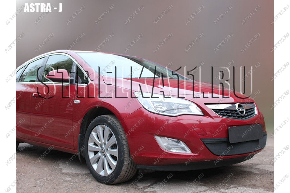 599 р. Зимняя заглушка решетки радиатора Стрелка11 Opel Astra J универсал дорестайлинг (2009-2012) (черная)  с доставкой в г. Калуга