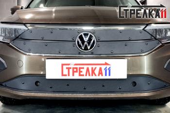 899 р. Зимняя заглушка решетки радиатора (4 части верх) Стрелка11 Volkswagen Polo Mk6 лифтбек (2020-2022) (черная)  с доставкой в г. Калуга. Увеличить фотографию 1