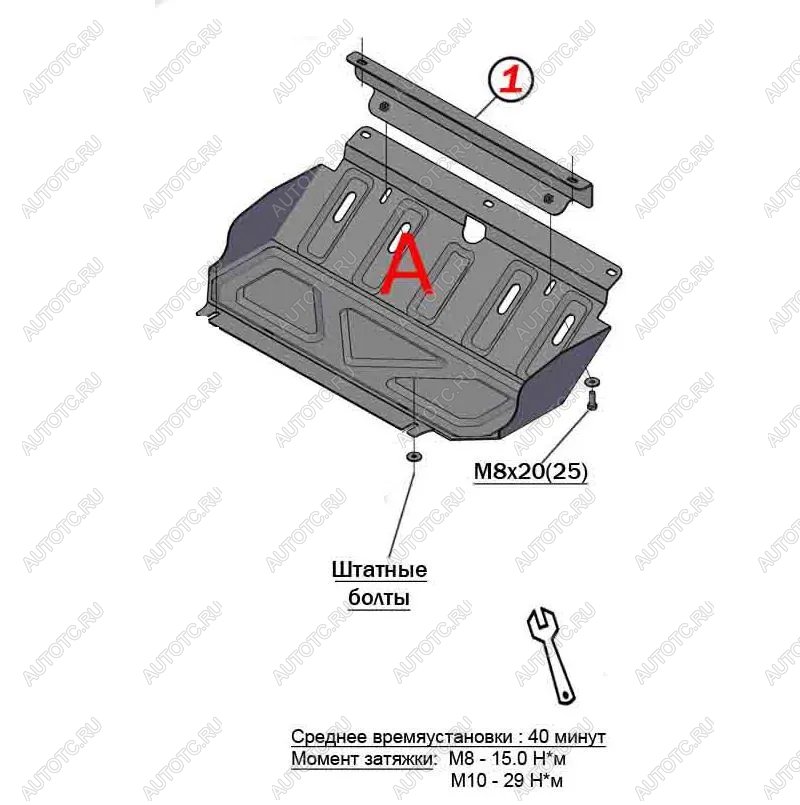 2 399 р. Защита радиатора (V-all) ALFECO  Mitsubishi L200  5 KK,KL (2015-2019) дорестайлинг (сталь 2 мм)  с доставкой в г. Калуга