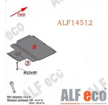 2 799 р. Защита РК (установка невозможна без ALF14511st) (V-2,4; 3,0; 3,5 ;2,5TD ; 2,8TD) ALFECO  Mitsubishi Pajero ( 2 V30/V40 5 дв.,  2 V20,  2 V30/V40) (1991-1999) дорестайлинг, дорестайлинг, рестайлинг, рестайлинг (сталь 2 мм)  с доставкой в г. Калуга. Увеличить фотографию 1