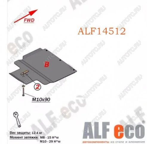 2 799 р. Защита РК (установка невозможна без ALF14511st) (V-2,4; 3,0; 3,5 ;2,5TD ; 2,8TD) ALFECO Mitsubishi Pajero 2 V30/V40 5 дв. дорестайлинг (1991-1997) (сталь 2 мм)  с доставкой в г. Калуга