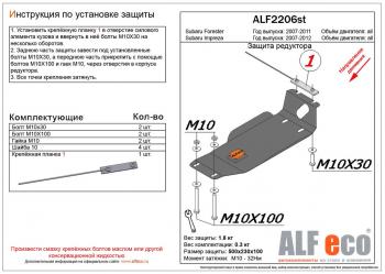 алюминий 3931р