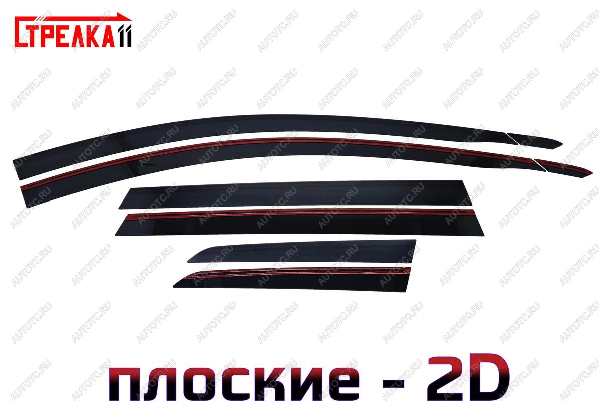 4 899 р. Дефлекторы окон 2D Стрелка11 Haval H6 (2013-2020) (черные)  с доставкой в г. Калуга