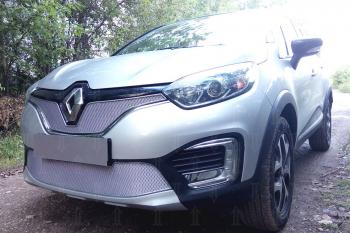 5 399 р. Защита радиатора (низ) Стрелка11 PREMIUM  Renault Kaptur (2016-2024) дорестайлинг, рестайлинг (хром)  с доставкой в г. Калуга. Увеличить фотографию 1