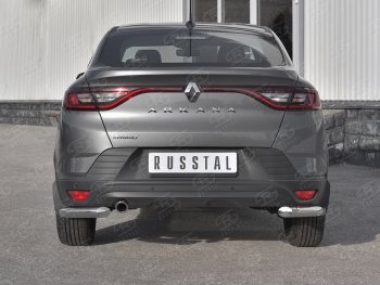 Защита заднего бампера (Ø63 мм уголки, нержавейка) Russtal Renault (Рено) Arkana (Аркана) (2019-2024)