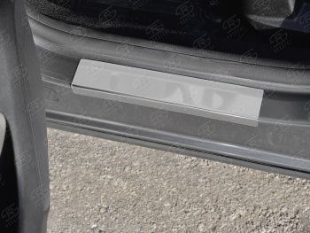 1 259 р. Пороги накладки Russtal  Renault Arkana (2019-2024) (Нержавейка полированная)  с доставкой в г. Калуга. Увеличить фотографию 1