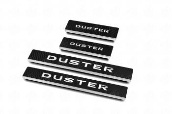 Накладки порожков салона Russtal Renault (Рено) Duster (Дастер)  HM (2020-2024) HM  (нержавейка с карбоновым покрытием и надписью)