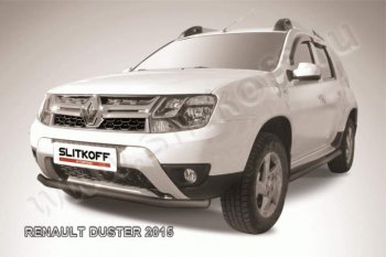 Защита переднего бампер Slitkoff Renault Duster HS рестайлинг (2015-2021)