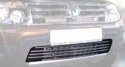 Декоративная вставка воздухозаборника с вырезами под ходовые огни Berkut (d12 мм) Renault Duster HS дорестайлинг (2010-2015)
