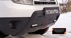 1 189 р. Зимняя заглушка решетки переднего бампера (с дхо без обвеса) РА  Renault Duster  HS (2010-2015)  с доставкой в г. Калуга. Увеличить фотографию 1