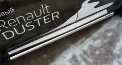 16 299 р. Защита порогов из круглой трубы диаметром 63 мм (рестайлинг) Russtal  Renault Duster  HS (2010-2015) (Защита порогов с со скосами на торцах (вариант 1))  с доставкой в г. Калуга. Увеличить фотографию 5