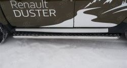 13 099 р. Широкая защита порогов (рестайлинг) Russtal  Renault Duster  HS (2010-2021) (Защита порогов с со скосами на торцах (вариант 1))  с доставкой в г. Калуга. Увеличить фотографию 3