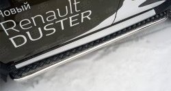Широкая защита порогов (рестайлинг) Russtal Renault Duster HS рестайлинг (2015-2021)