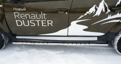 21 749 р. Защита порогов с круглыми вставками для ног из овальной трубы диаметром 75x42 мм (рестайлинг) Russtal  Renault Duster  HS (2010-2015)  с доставкой в г. Калуга. Увеличить фотографию 3